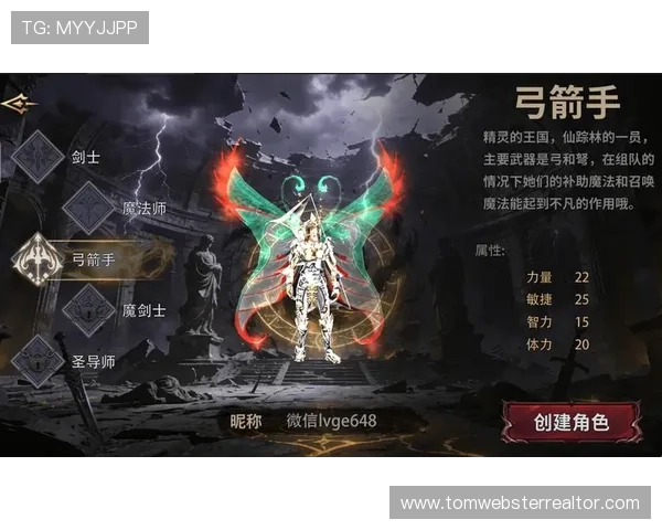 亚洲必赢会员注册成功后如何快速激活账号并开始畅玩多样游戏内容 亚洲必赢会员注册成功后如何快速激活账号并开始畅玩多样游戏内容