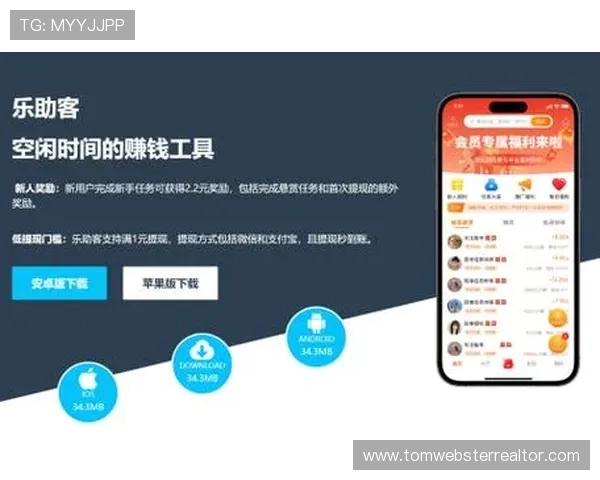 72886必赢网站支付方式多样化确保资金安全快速到账的实用技巧