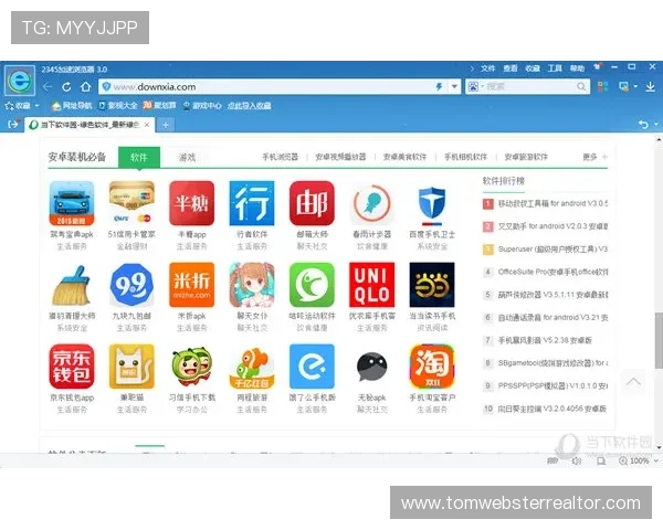 79必赢网页版常见问题解答与客服联系方式全方位帮助玩家