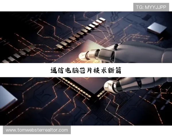 bwin必赢：博彩平台的法律法规与合规运营保障玩家权益的详细解读