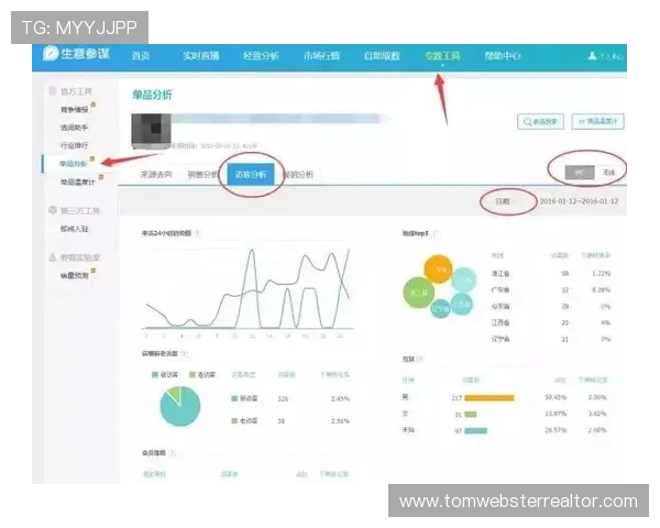 GTA5中如何正确开启赌博功能以及避免无法访问的问题详解 GTA5中如何正确开启赌博功能以及避免无法访问的问题详解