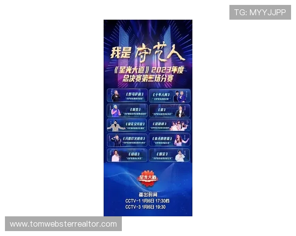 megaways老虎机官网安全可靠平台推荐让你畅玩无忧体验极致刺激