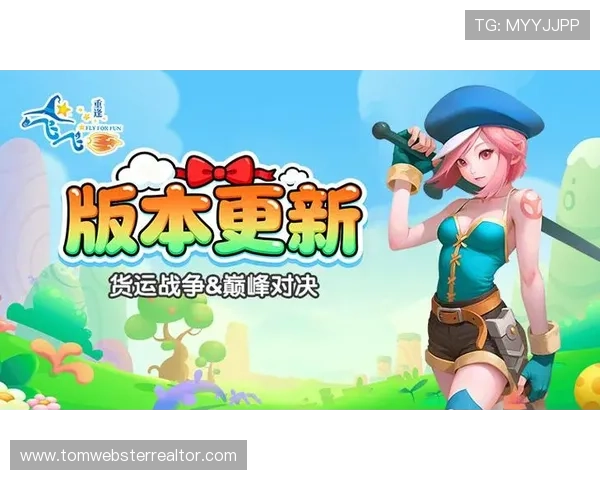 PP游戏官网最新活动与优惠福利一览助力玩家享受丰富游戏奖励