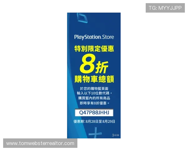 PS电子游戏爆奖活动全攻略详解让你轻松把握每一次中奖机会