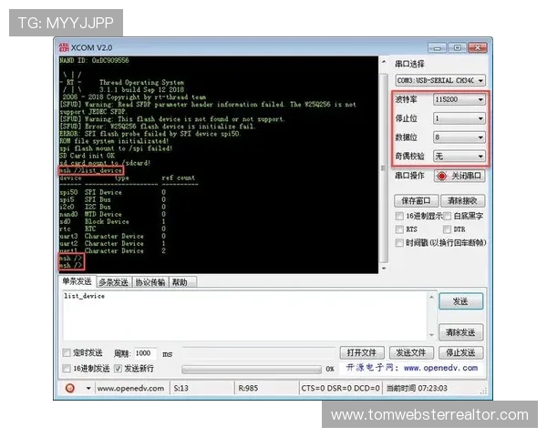 RT电子游戏平台支持多种支付方式的详细指南及充值提现流程介绍