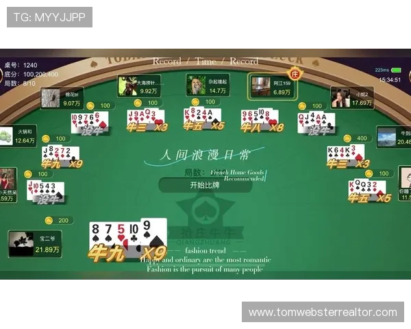 三公牛牛常见问题解答解决玩家在游戏中遇到的疑问与技术难题