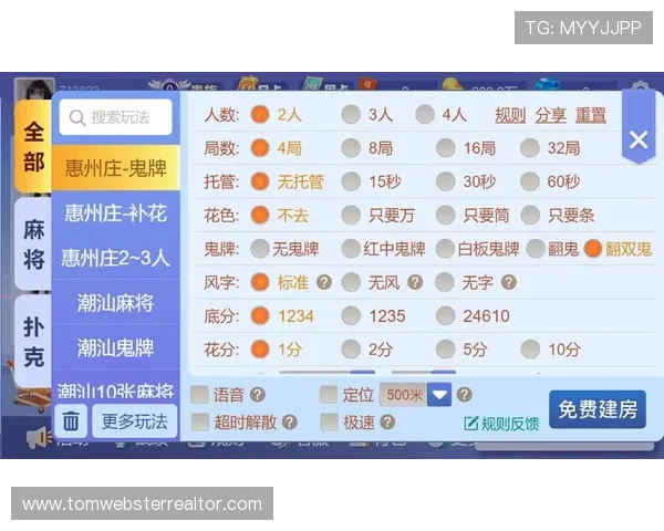 三公玩法大小规则介绍详解让你轻松掌握游戏中的大小判断技巧