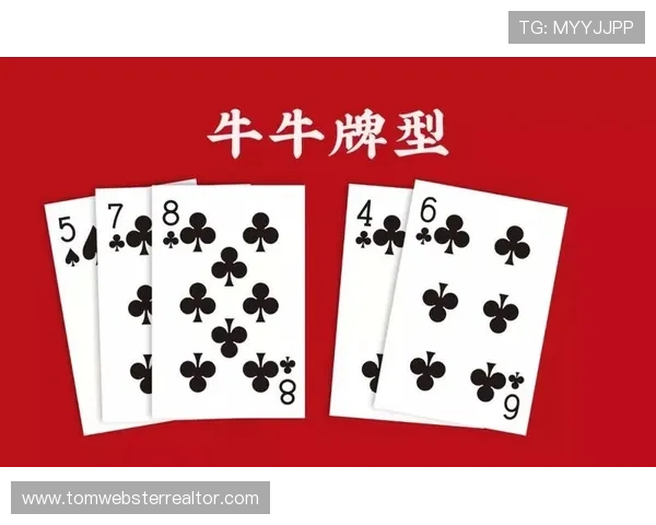 了解牛牛在不同地区的文化背景和游戏规则的详细介绍