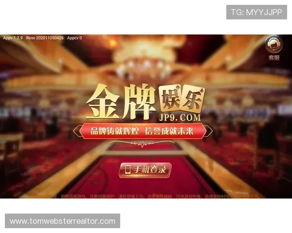 亚洲必赢app官方正版平台推荐，全面解析最新功能与优惠活动，保障玩家权益