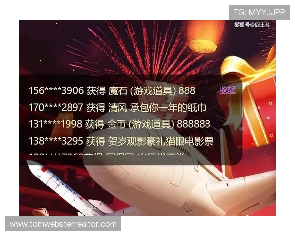 亚洲必赢入口24小时客服支持，解决玩家在游戏过程中遇到的各种问题