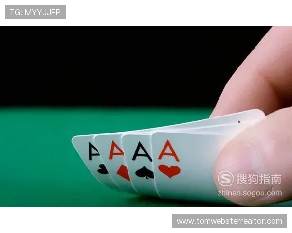 二八杠规则详解：掌握游戏玩法与技巧提升胜率的全面指南