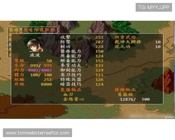 凯发押庄龙虎玩家实战经验总结帮助你在游戏中制定科学合理的投注计划