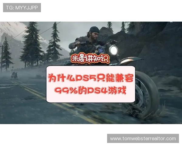 如何在PS游戏官网注册账号并快速登录游戏体验指南 如何在PS游戏官网注册账号并快速登录游戏体验指南