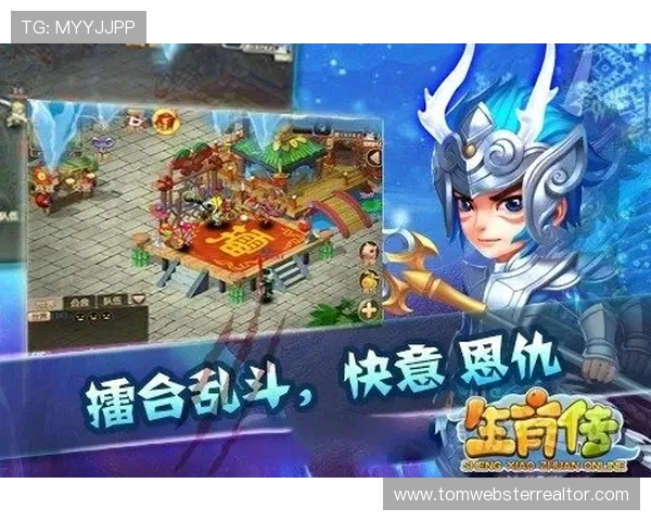 如何在网络游戏中巧妙融入龙虎属相元素提升角色魅力 如何在网络游戏中巧妙融入龙虎属相元素提升角色魅力