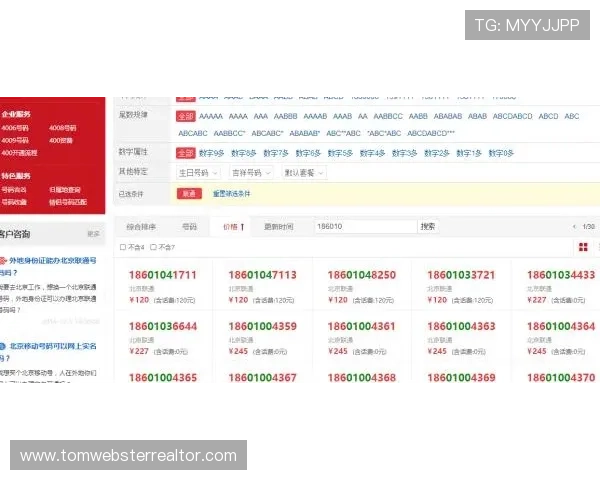 如何选择靠谱的炸金花在线玩网站，保障你的游戏安全与资金安全