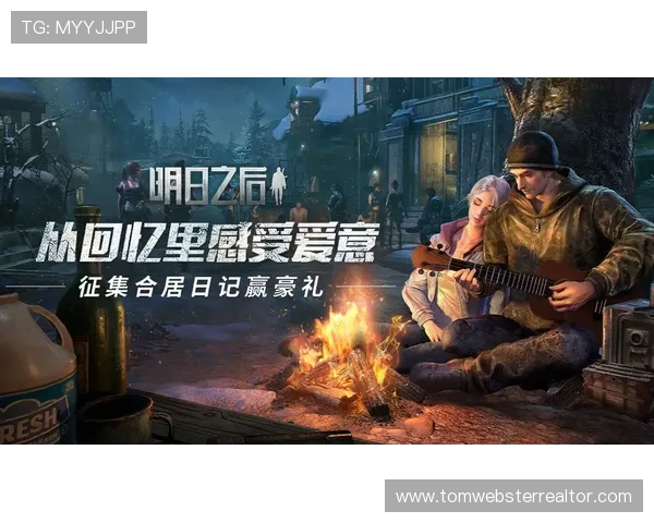 如何通过必赢bwin官网登录入口快速注册账号并享受丰富的游戏福利和优质的客户服务