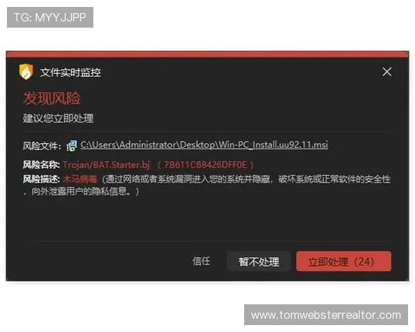 应用宝官网下载安全指南，确保你的设备免受病毒和恶意软件侵害
