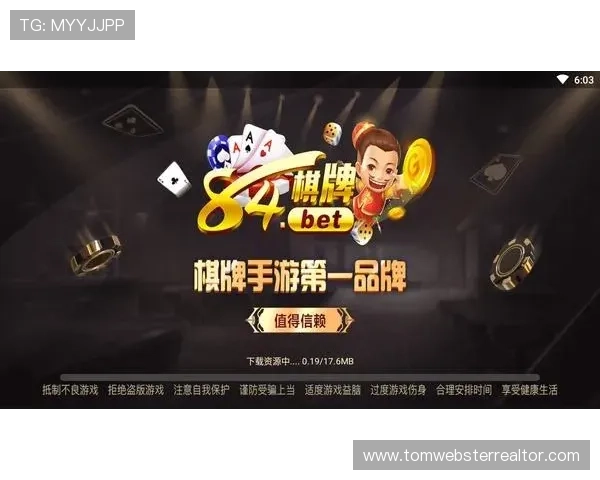 开元国际官网app下载的最新版本更新内容，了解新功能与优化提升用户体验