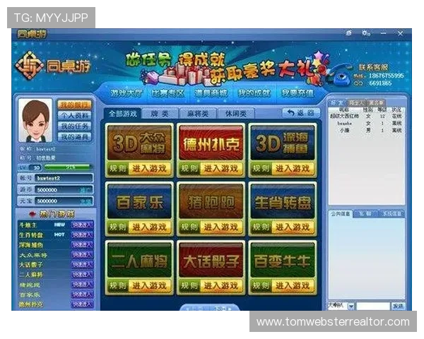 开元棋牌投注常见问题解答及实用解决方案分享