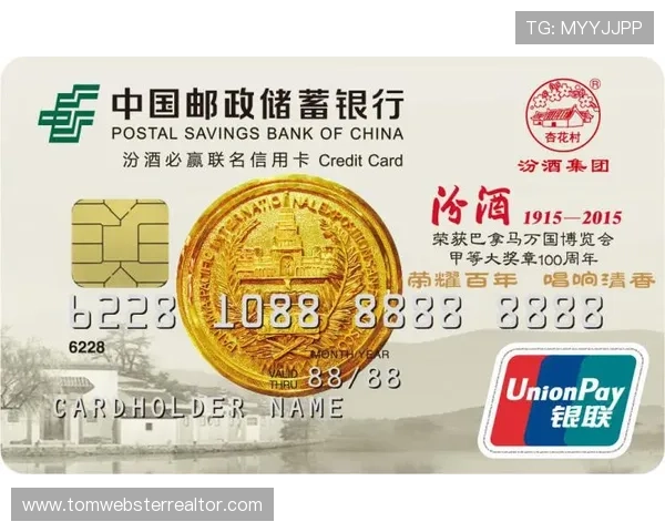 必赢中国官网网址安全可靠登录入口推荐，保障玩家账号信息安全与游戏体验