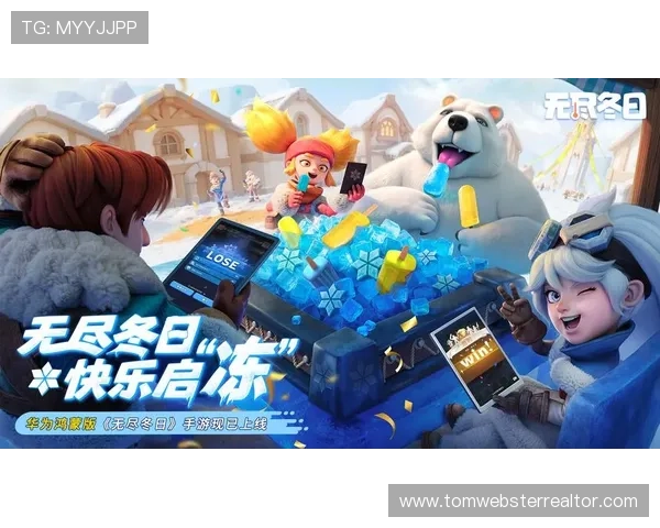 必赢bwin官网登录入口官方最新版本上线支持多平台无缝切换让玩家随时随地畅玩精彩游戏内容