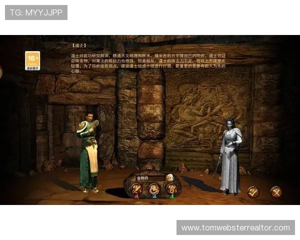 必赢qp最新版本上线后玩家常见问题及解决方案详尽分析帮助新手快速上手游戏技巧