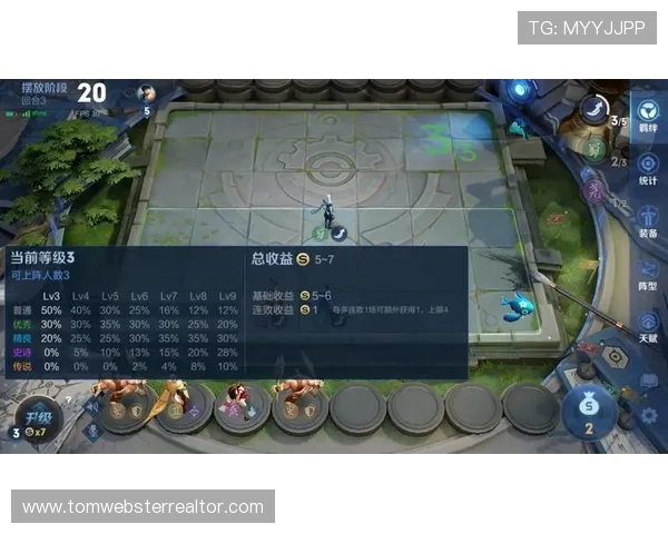 必赢亚娱游戏攻略大全分享让你轻松掌握热门游戏技巧