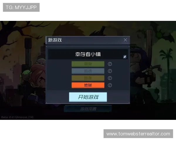 必赢亚洲197游戏特色介绍与玩家常见问题解决方案全方位指南