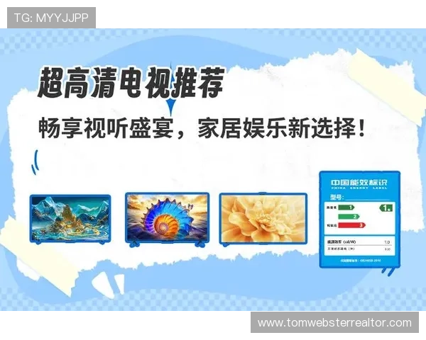 必赢亚洲娱乐平台多平台支持，随时随地畅享高品质线上娱乐体验