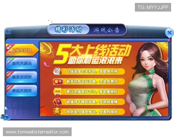 必赢亚洲官方入口用户体验优化方案详解，助力玩家享受更流畅的游戏体验