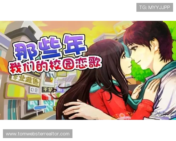 必赢亚洲官网进入官方平台指南让玩家轻松找到正规入口保障账号安全