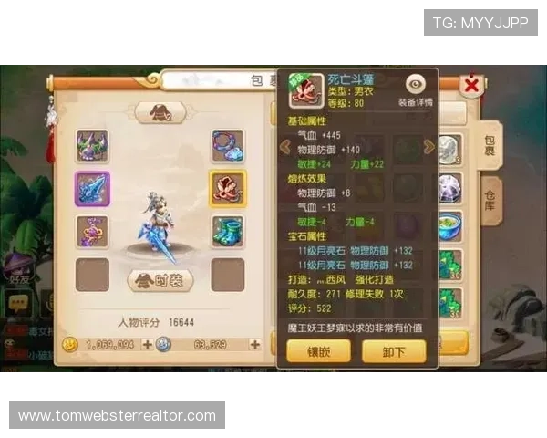 必赢官方下载官方正版，确保游戏安全无病毒的最佳途径