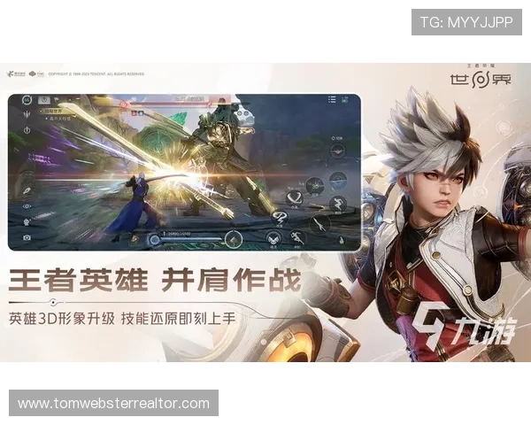 必赢官网入口网址官方渠道推荐及详细操作流程，确保每位玩家都能顺利进入游戏体验