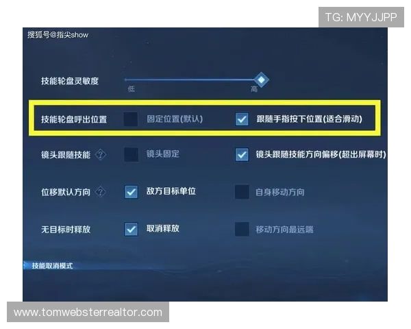 必赢客户端优化设置技巧，提升游戏运行效率和画面表现的实用建议