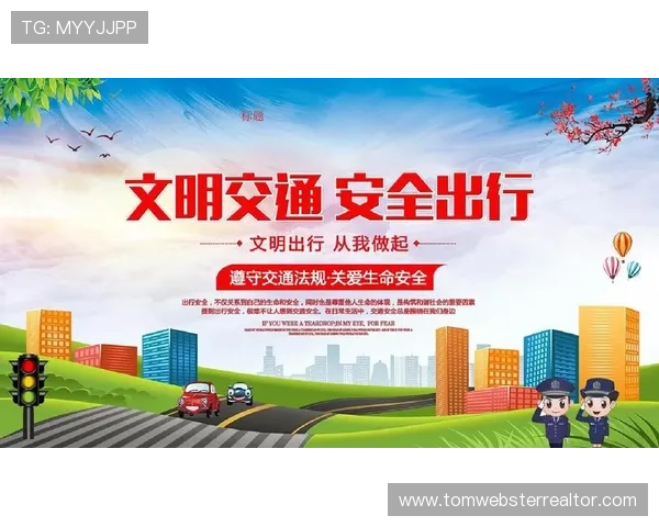 必赢平台app下载安全保障措施，确保玩家账号信息安全无忧