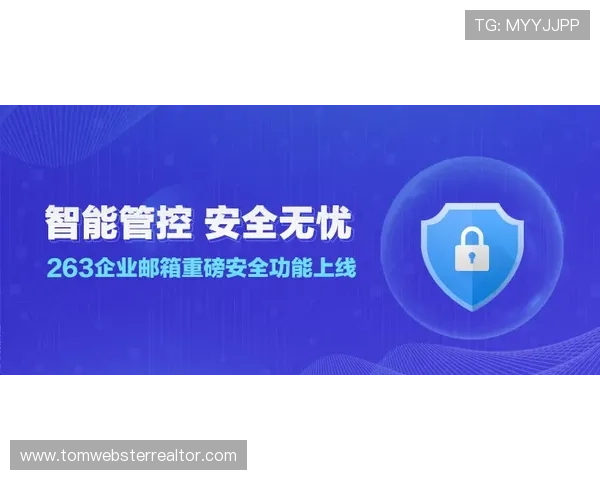 必赢平台登录遇到问题怎么办?详细解决方案帮你轻松应对 必赢平台登录遇到问题怎么办?详细解决方案帮你轻松应对