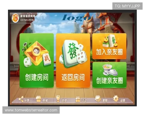 必赢棋牌2026官网下载安装指南,快速注册登录享受优质棋牌娱乐体验 必赢棋牌2026官网下载安装指南,快速注册登录享受优质棋牌娱乐体验