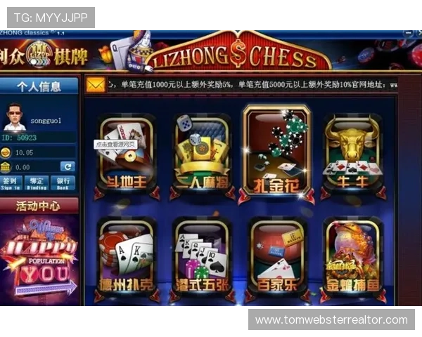 必赢棋牌下载多平台支持，随时随地享受高品质棋牌体验