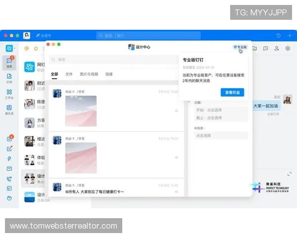 必赢网打不开了怎么办，详细分析原因及解决方法推荐