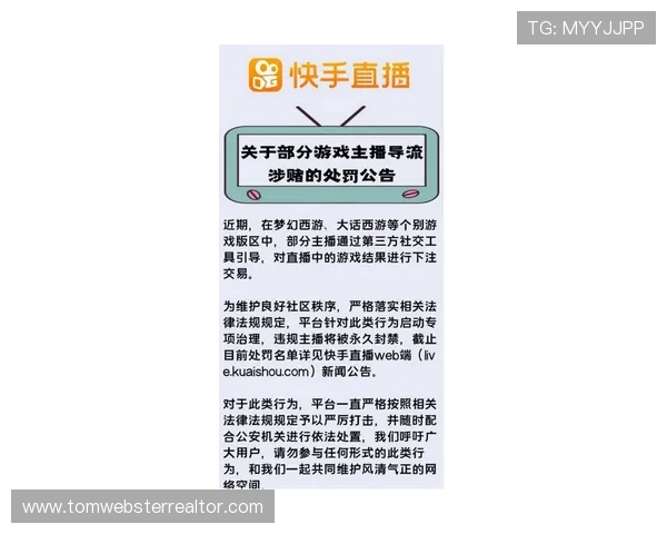 掌握骰子赌大小的详细规则流程让你在游戏中轻松赢得更多奖励