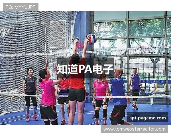 探索最全的pa电子游戏app推荐与下载指南,助你轻松畅玩多样游戏体验 探索最全的pa电子游戏app推荐与下载指南,助你轻松畅玩多样游戏体验